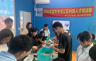 老(lǎo)師(shī)培訓